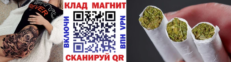 Купить закладку Муравленко АМФЕТАМИН  Конопля  кракен как зайти  СОЛЬ 