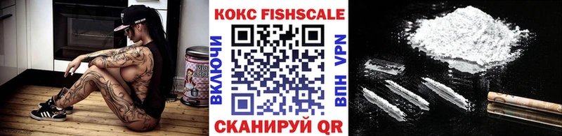 COCAIN Columbia  где купить наркоту  Муравленко 