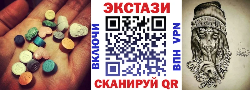 Экстази бентли  Муравленко 