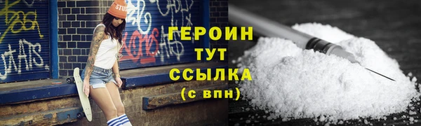 ешки Арсеньев