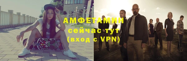 ешки Арсеньев