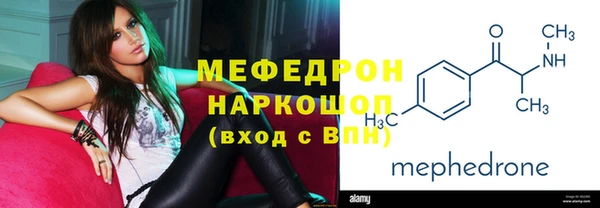 ешки Арсеньев