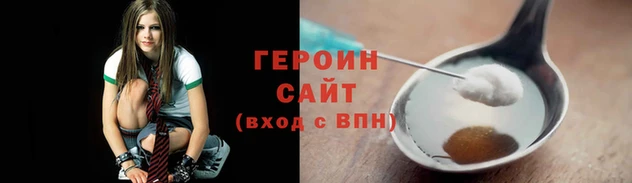 ешки Арсеньев