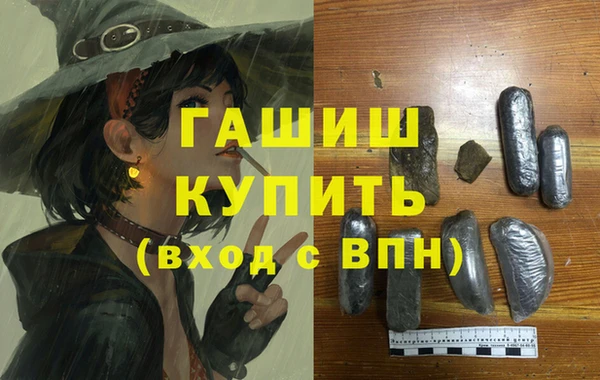 ешки Арсеньев