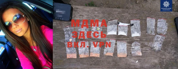 дмт Киреевск