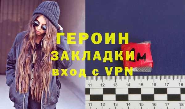 сатива Киренск