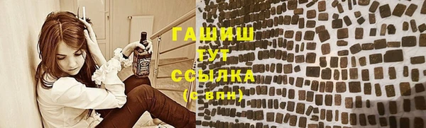 ешки Арсеньев