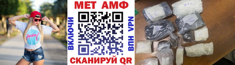 Первитин витя продажа наркотиков Муравленко